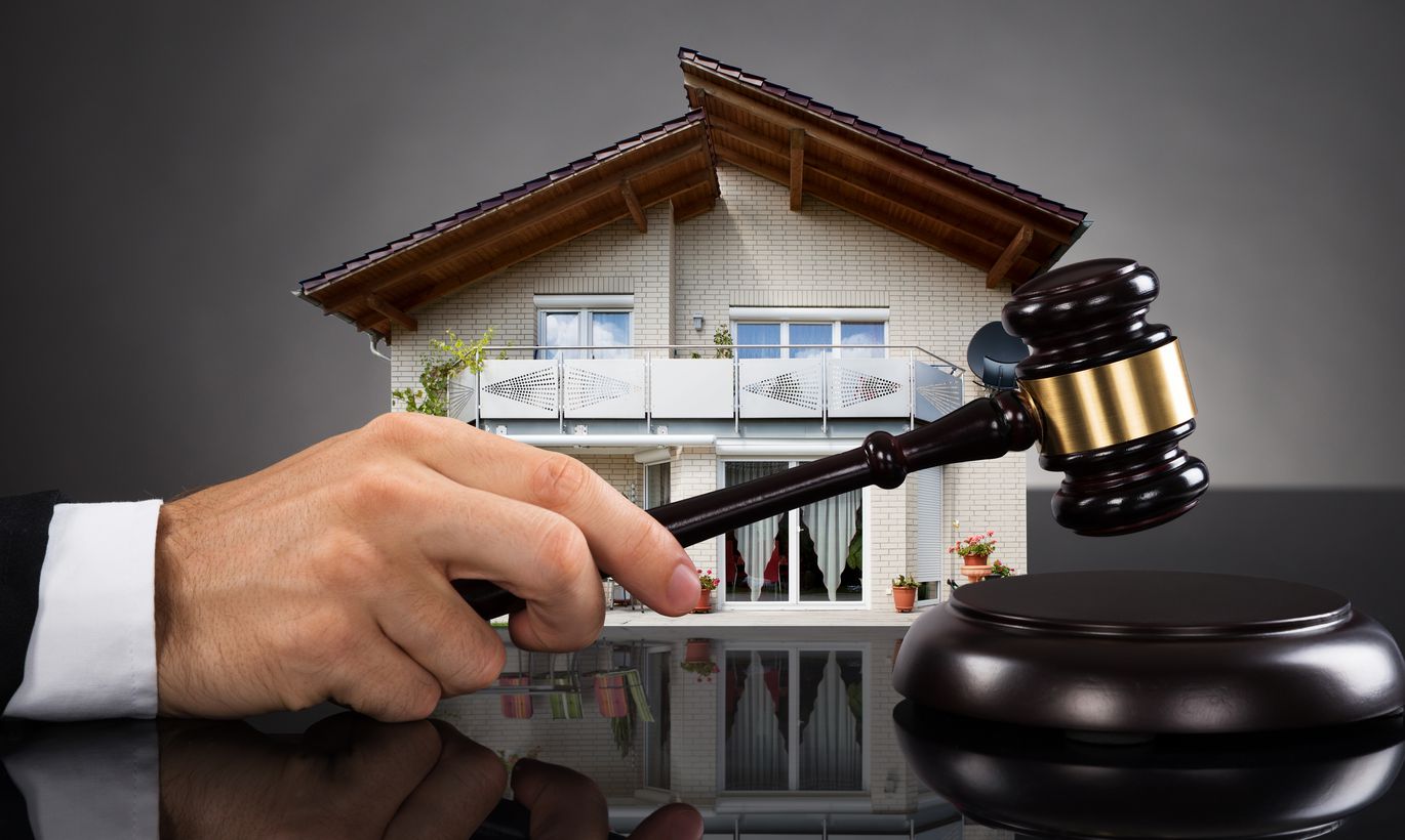 Признание права собственности на недвижимое имущество в порядке наследования.